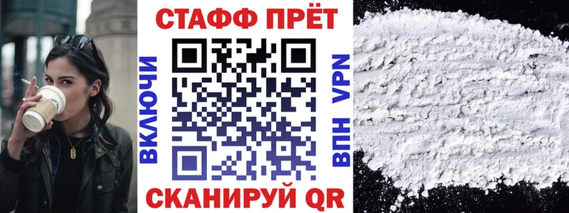 Купить Алзамай A PVP  Гашиш  Бутират  КОКАИН  Канабис 