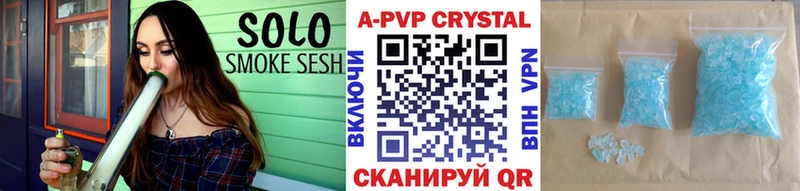 А ПВП мука  Алзамай 