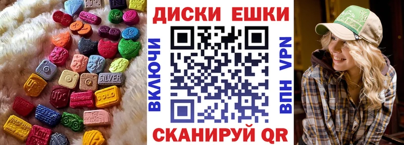 KRAKEN сайт  Алзамай  ЭКСТАЗИ Philipp Plein 