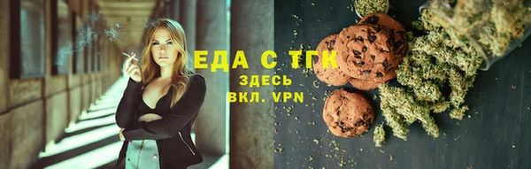 дживик Нягань