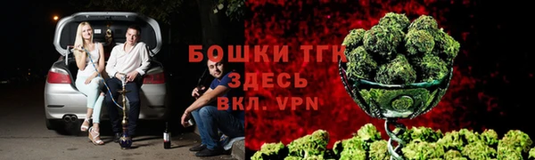 a pvp Волосово