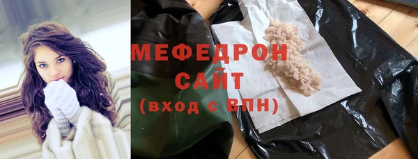 ПСИЛОЦИБИНОВЫЕ ГРИБЫ Няндома