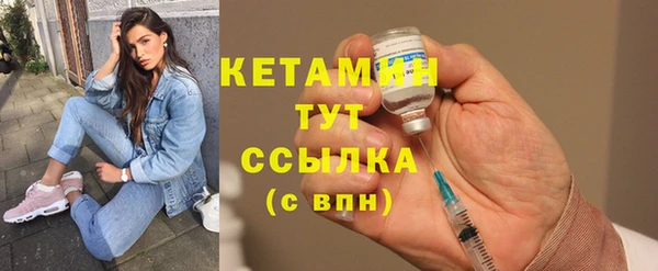 героин Волоколамск