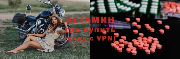 дживик Нягань