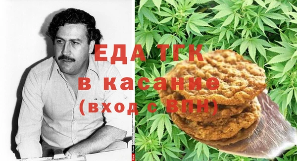 ПСИЛОЦИБИНОВЫЕ ГРИБЫ Няндома