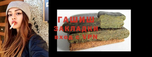 дживик Нягань