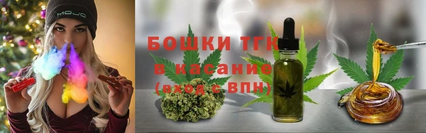 mdma Володарск