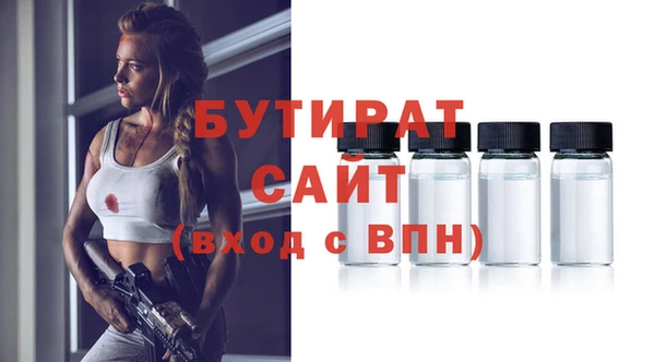 дживик Нягань