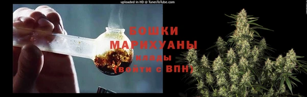 марки lsd Сафоново