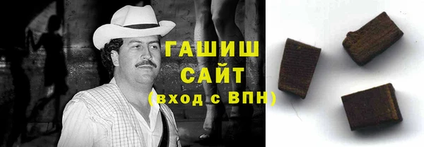 дживик Нягань
