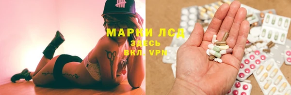 дживик Нягань