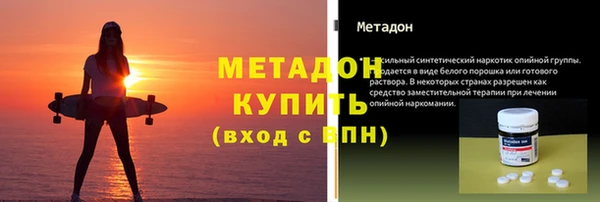ПСИЛОЦИБИНОВЫЕ ГРИБЫ Няндома