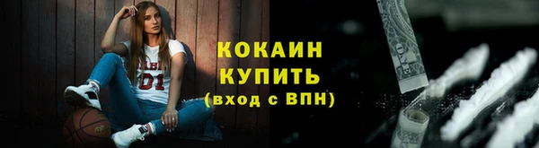 дистиллят марихуана Нязепетровск
