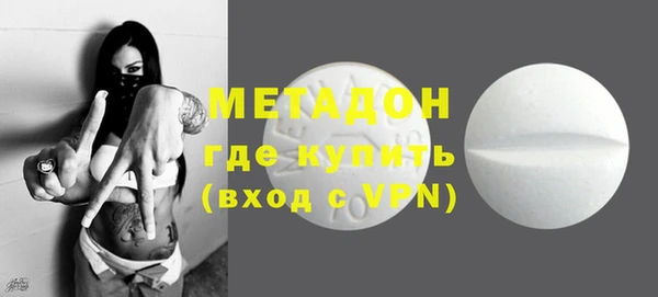 дживик Нягань