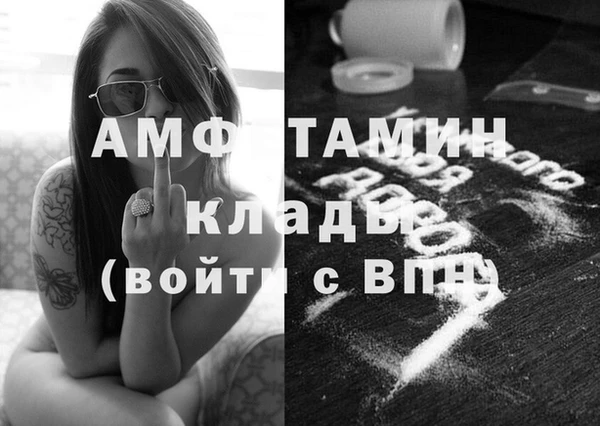 дистиллят марихуана Нязепетровск