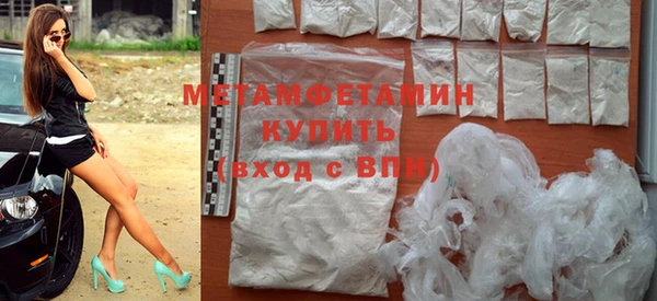 дживик Нягань