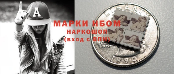 круглые Сатка