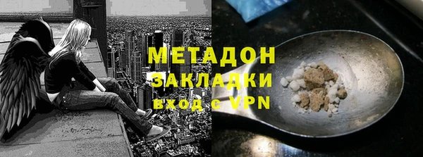 ПСИЛОЦИБИНОВЫЕ ГРИБЫ Няндома