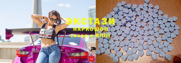 дживик Нягань