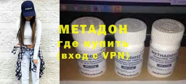 ПСИЛОЦИБИНОВЫЕ ГРИБЫ Няндома