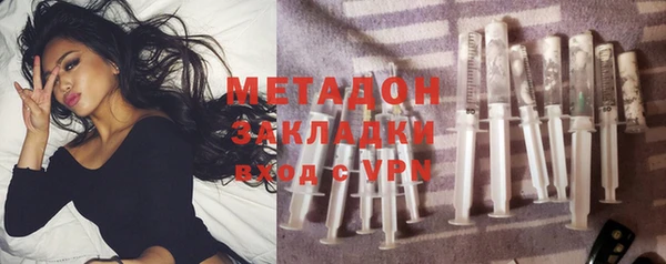 ПСИЛОЦИБИНОВЫЕ ГРИБЫ Няндома