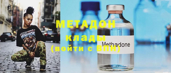 ПСИЛОЦИБИНОВЫЕ ГРИБЫ Няндома