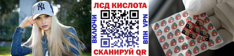 Марки N-bome 1,5мг  Алзамай 